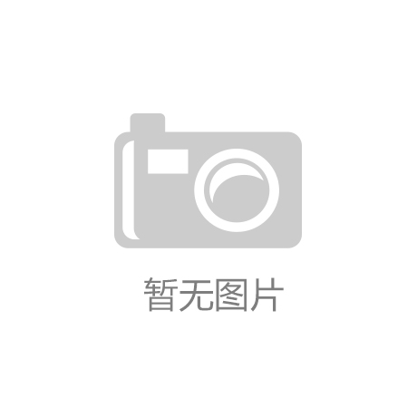  【Kaiyun中国】名将李广是个有仇必报的人